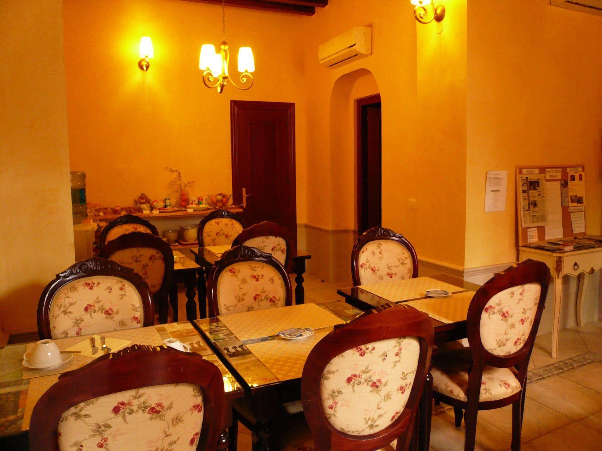 Casa De Las Mercedes Malaga Exterior photo